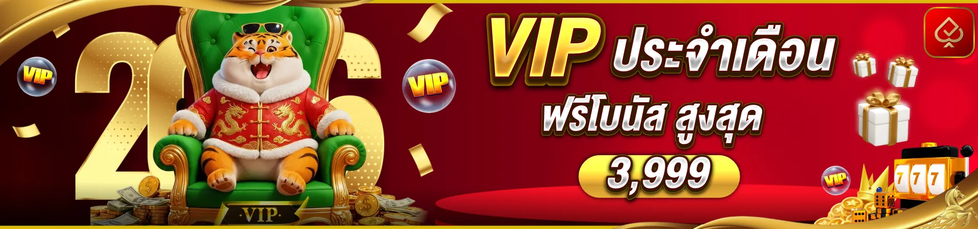 PictureLanguage.1862.4