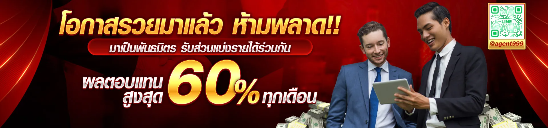 PictureLanguage.784.4